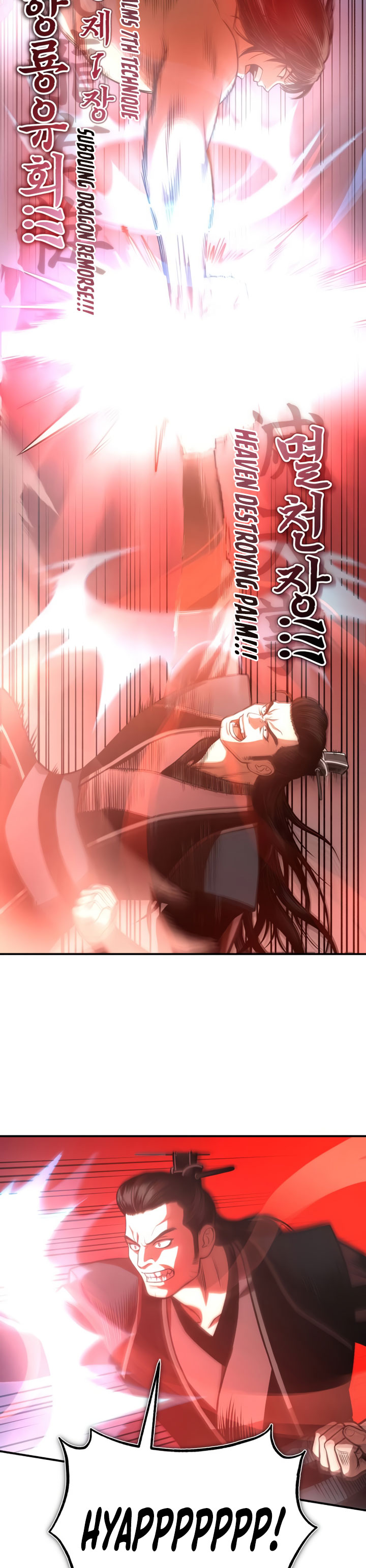 Records of the Demonic Path’s Return Chapter 34 Gambar 44
