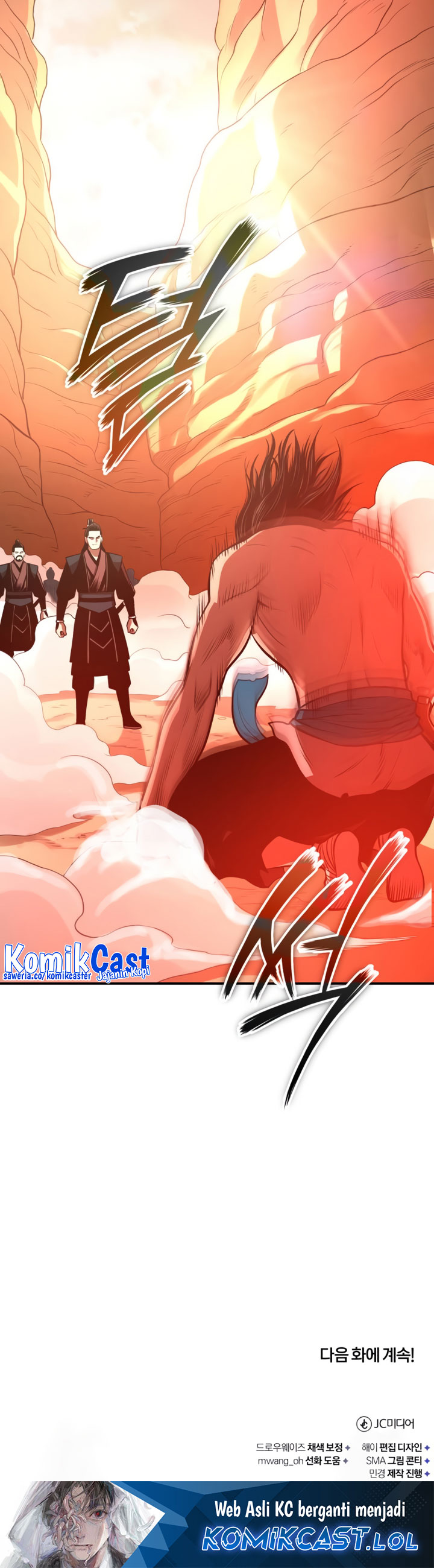 Records of the Demonic Path’s Return Chapter 34 Gambar 48