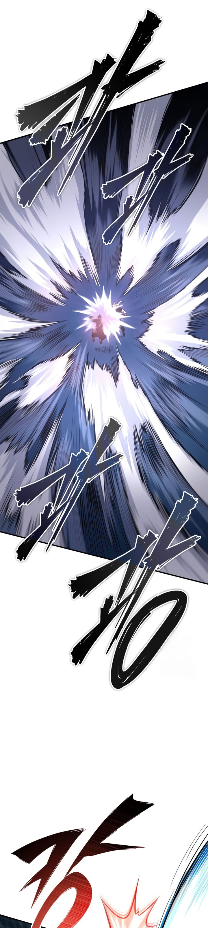 Records of the Demonic Path’s Return Chapter 39 Gambar 7