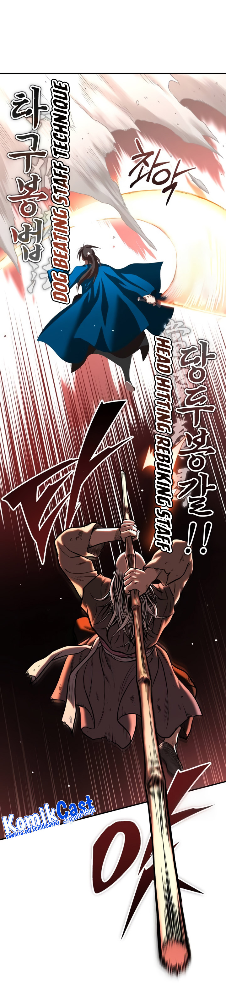 Records of the Demonic Path’s Return Chapter 43 Gambar 21