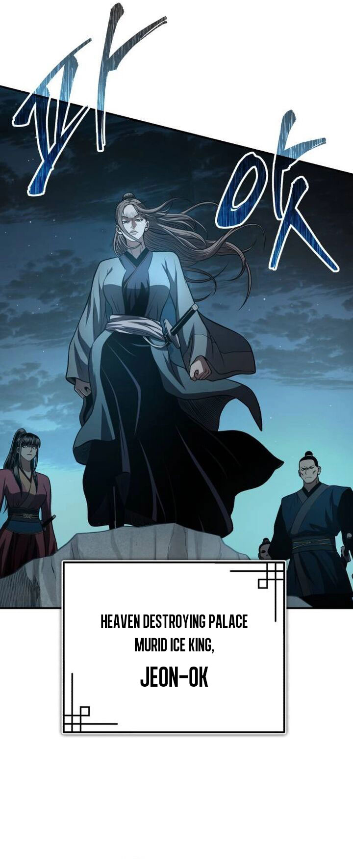 Records of the Demonic Path’s Return Chapter 46 Gambar 19