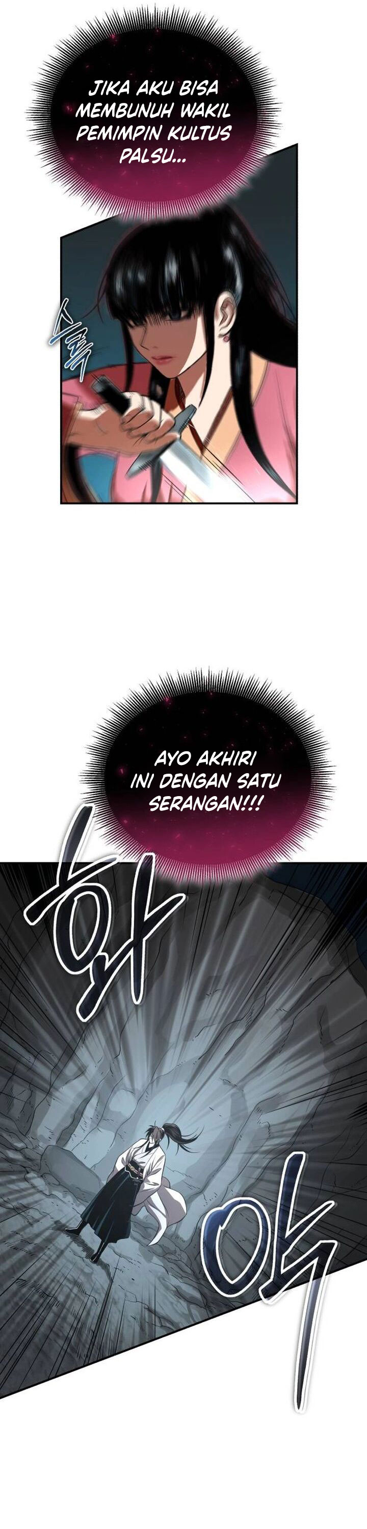 Records of the Demonic Path’s Return Chapter 46 Gambar 37