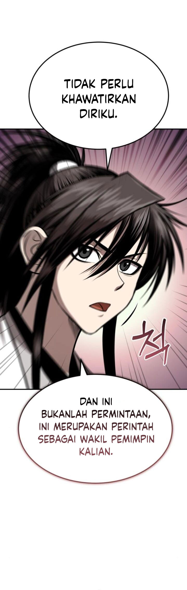 Records of the Demonic Path’s Return Chapter 47 Gambar 12