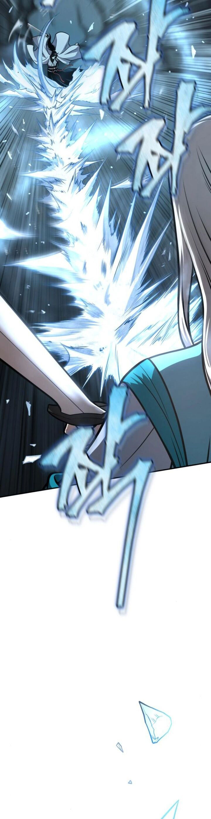 Records of the Demonic Path’s Return Chapter 47 Gambar 27