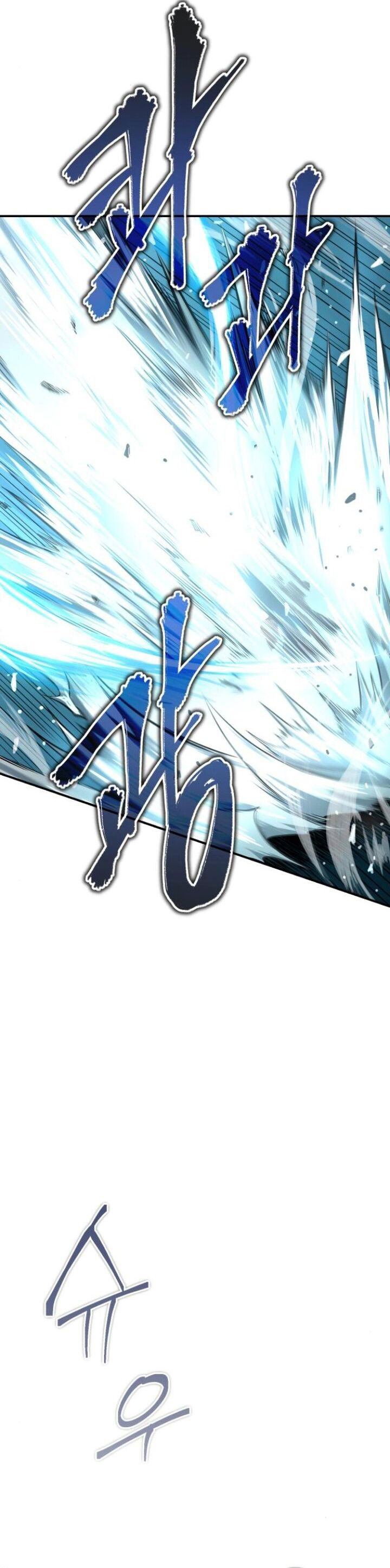Records of the Demonic Path’s Return Chapter 47 Gambar 52