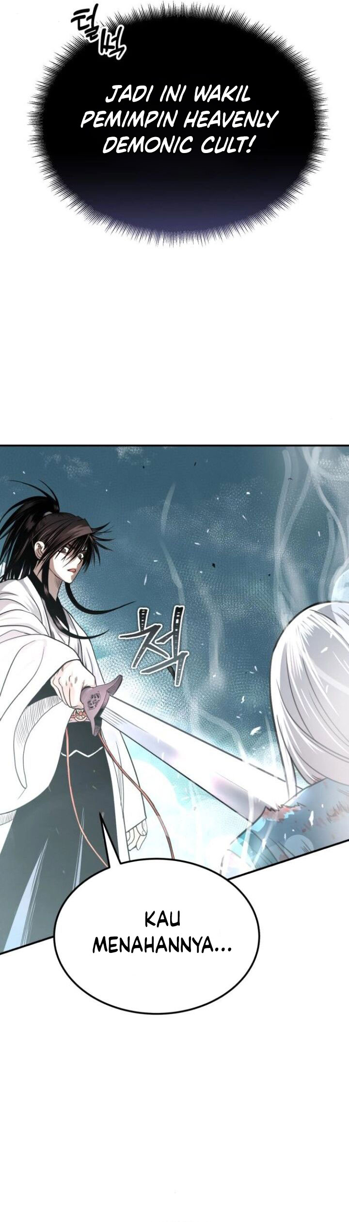 Records of the Demonic Path’s Return Chapter 47 Gambar 54