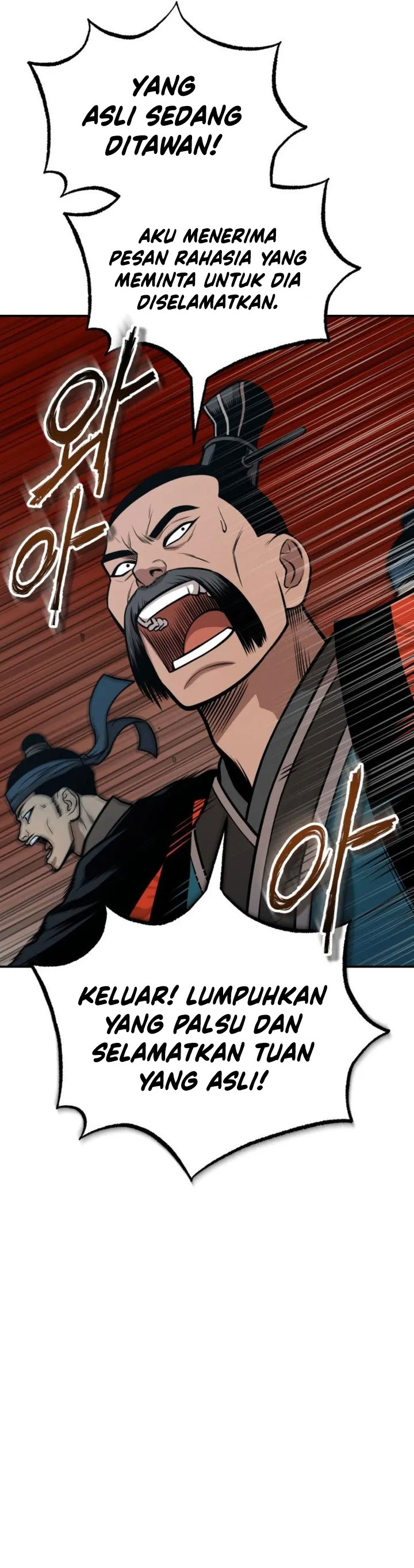 Records of the Demonic Path’s Return Chapter 53 Gambar 31