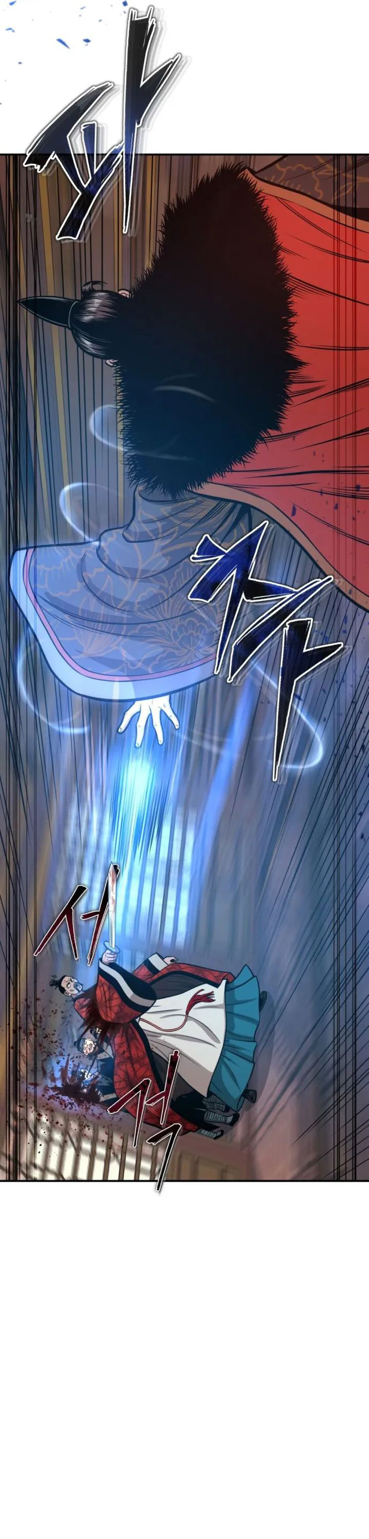 Records of the Demonic Path’s Return Chapter 53 Gambar 42