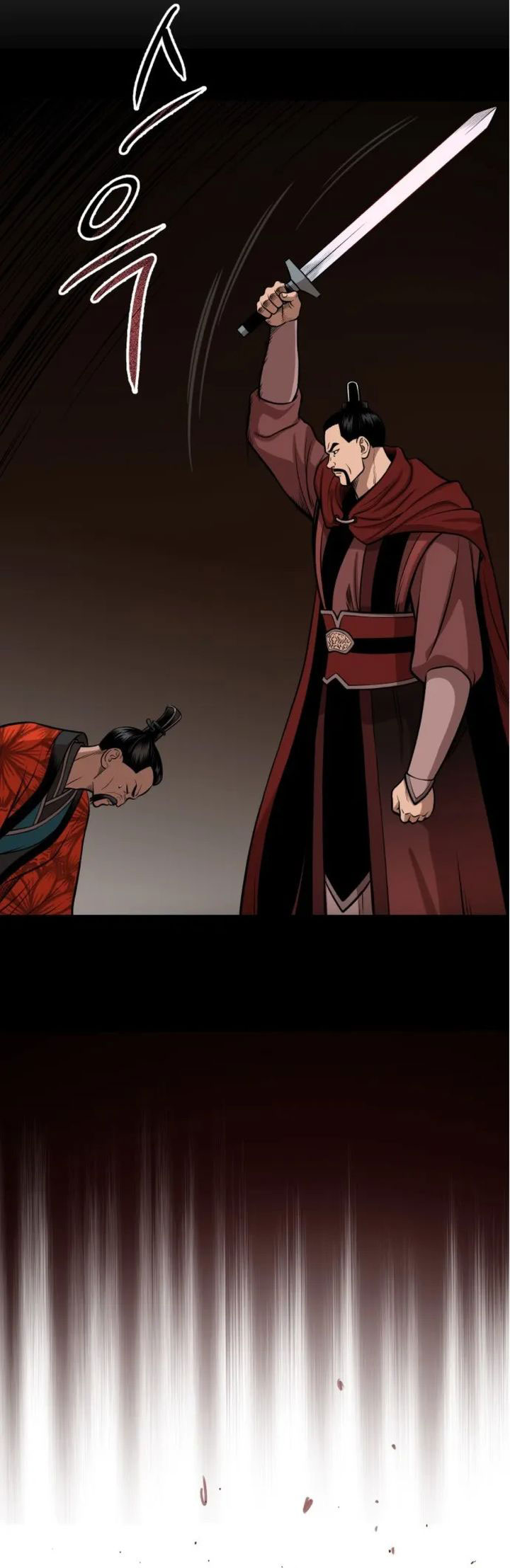 Records of the Demonic Path’s Return Chapter 53 Gambar 62