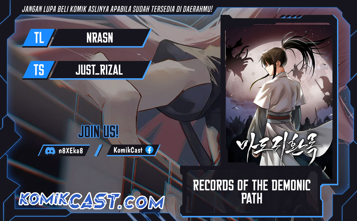 Records of the Demonic Path’s Return Chapter 55 Gambar 1