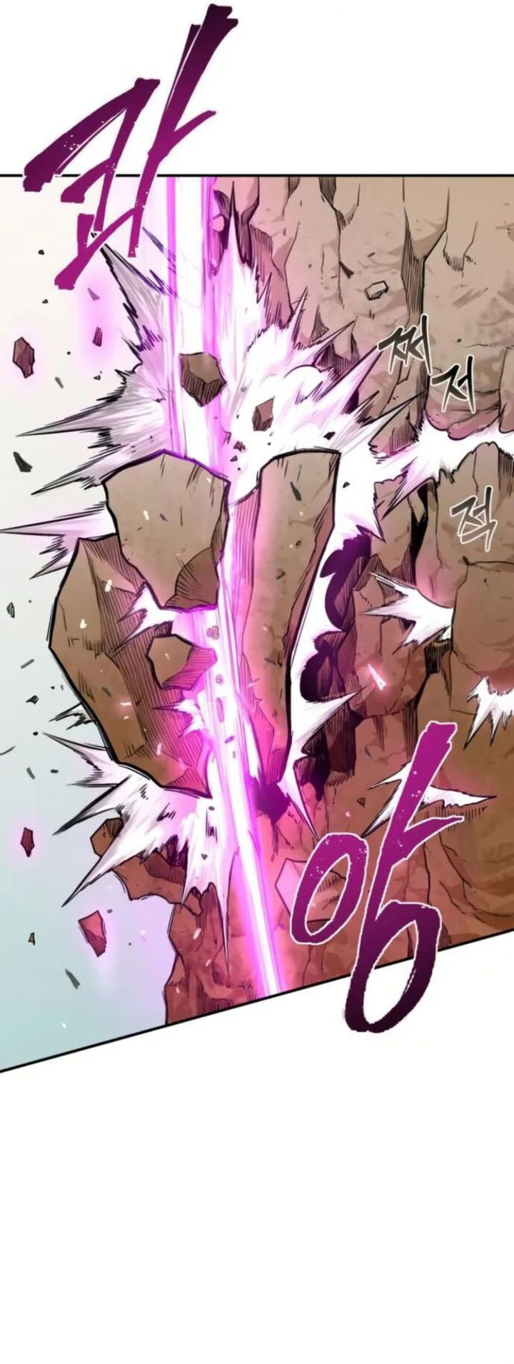 Records of the Demonic Path’s Return Chapter 55 Gambar 37