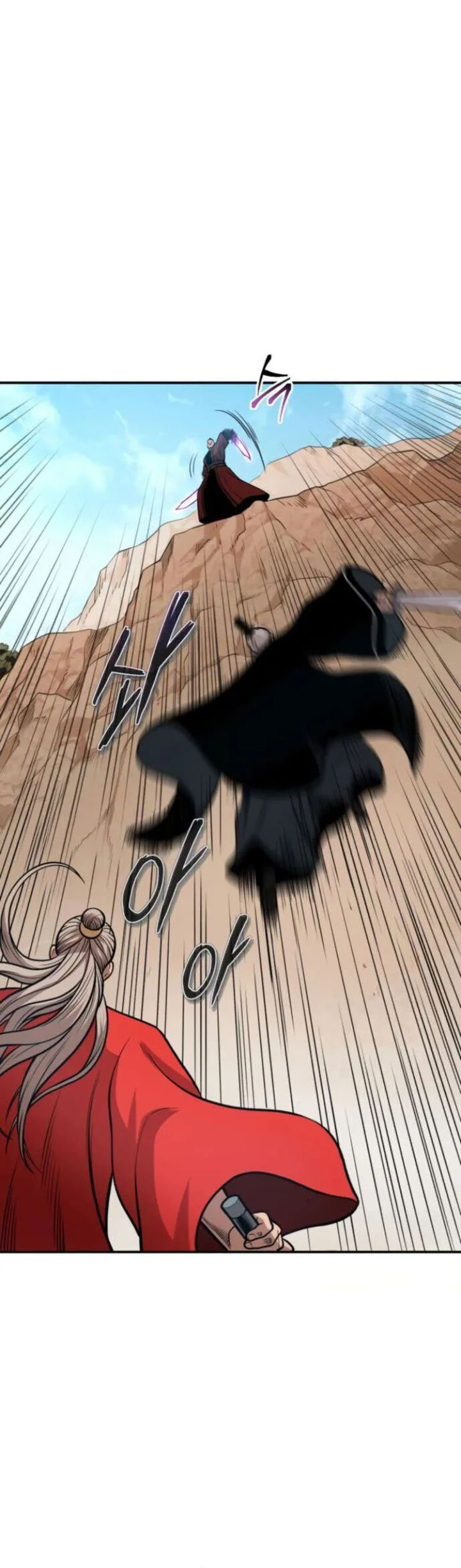 Records of the Demonic Path’s Return Chapter 55 Gambar 39
