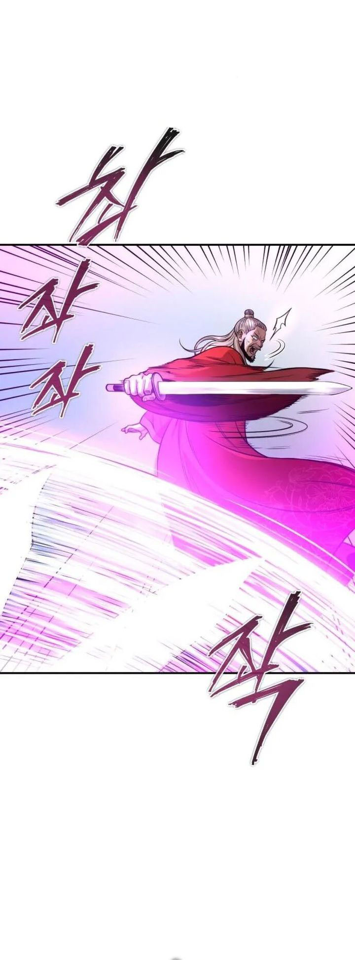 Records of the Demonic Path’s Return Chapter 55 Gambar 42