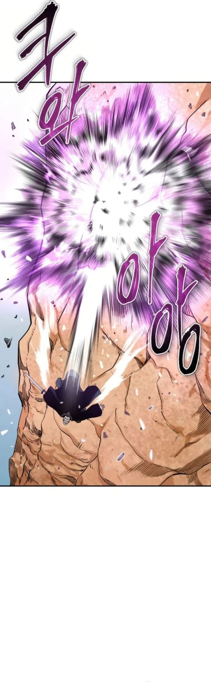 Records of the Demonic Path’s Return Chapter 55 Gambar 49