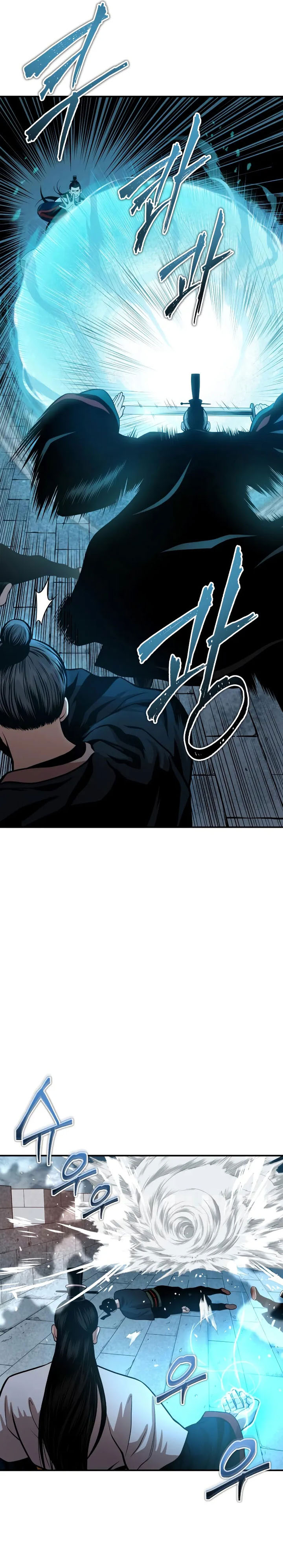 Records of the Demonic Path’s Return Chapter 59 Gambar 14