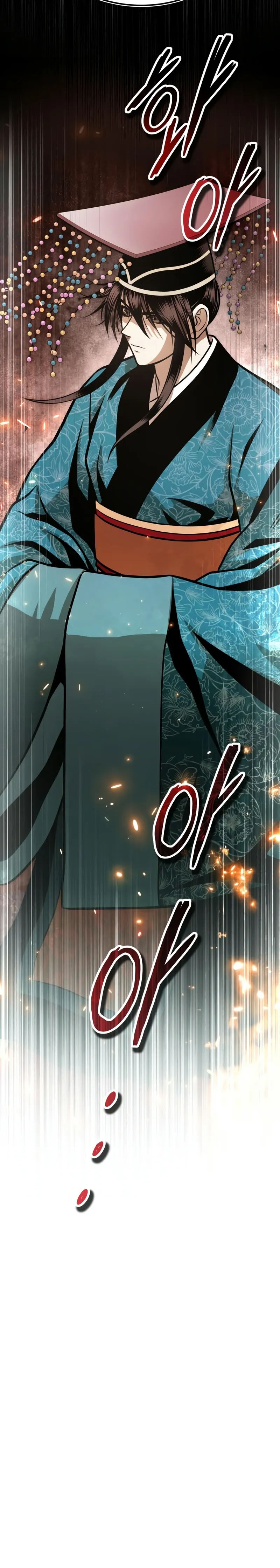 Records of the Demonic Path’s Return Chapter 63 Gambar 30