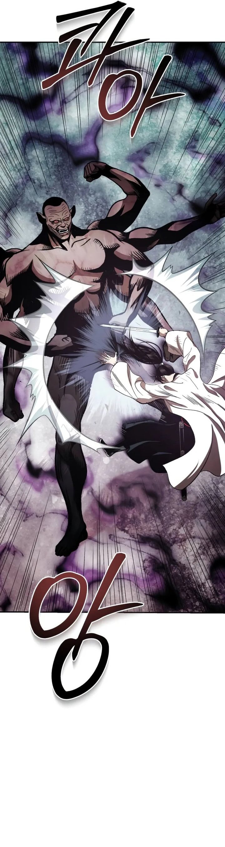 Records of the Demonic Path’s Return Chapter 71 Gambar 27