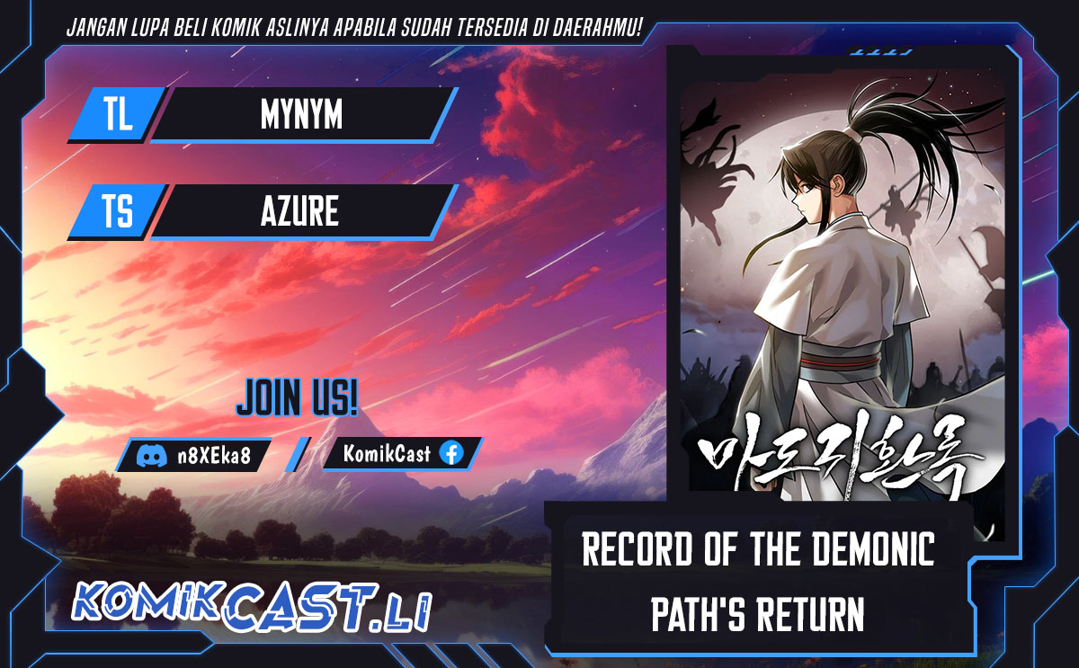 Records of the Demonic Path’s Return Chapter 73 Gambar 1