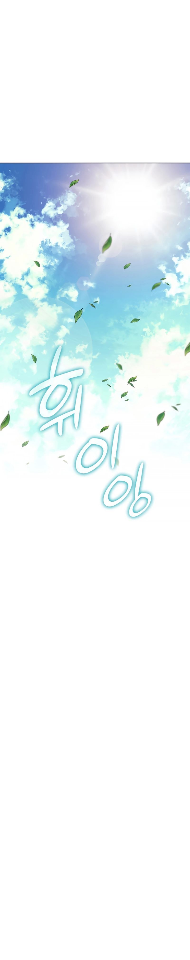 Records Of The Swordsman Scholar Chapter 24 Gambar 26