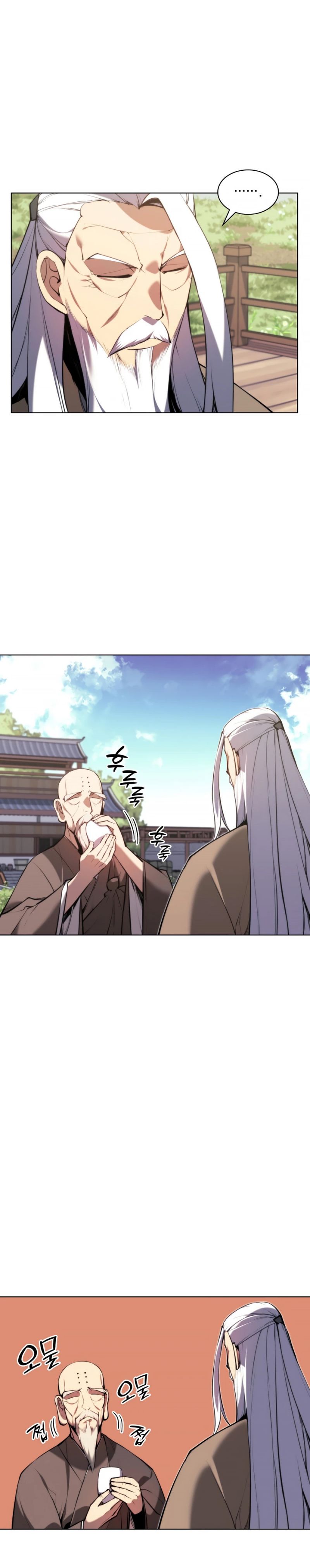 Records Of The Swordsman Scholar Chapter 24 Gambar 28
