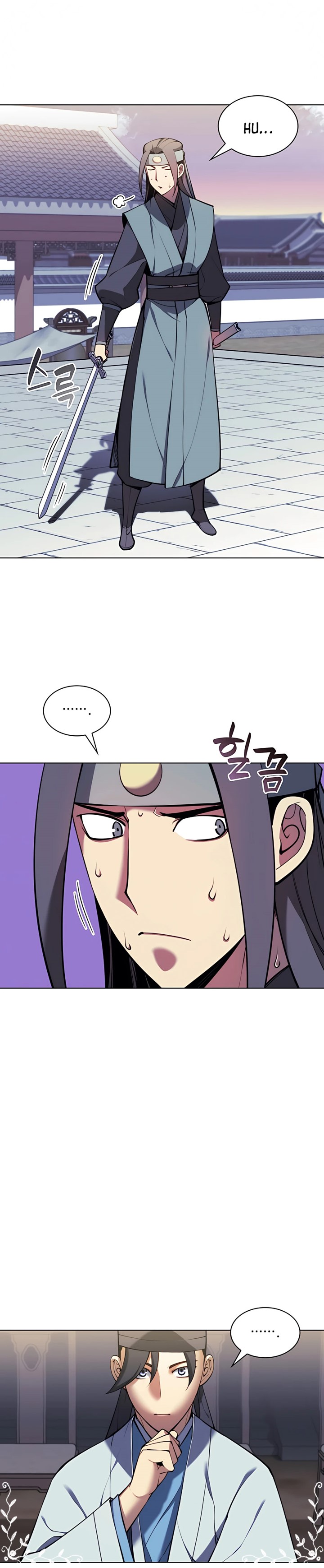 Records Of The Swordsman Scholar Chapter 25 Gambar 30