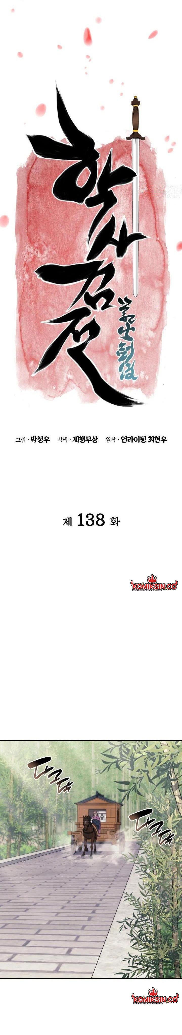 Records Of The Swordsman Scholar Chapter 138 Gambar 14