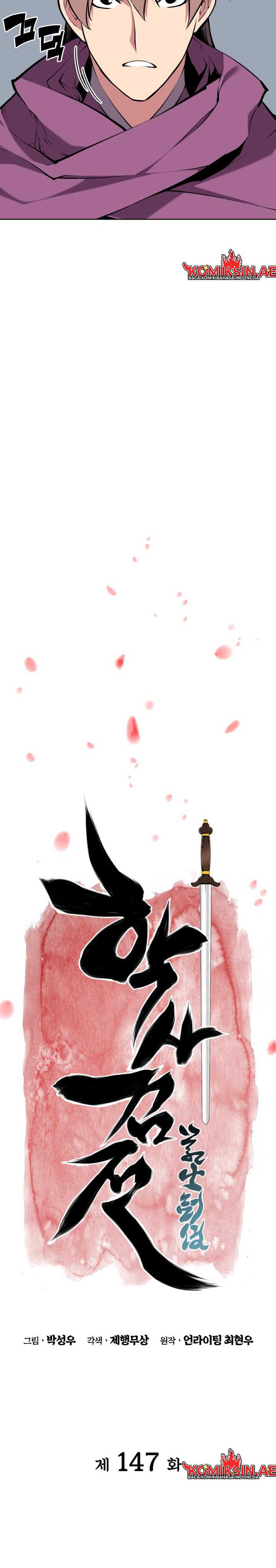 Records Of The Swordsman Scholar Chapter 147 Gambar 5