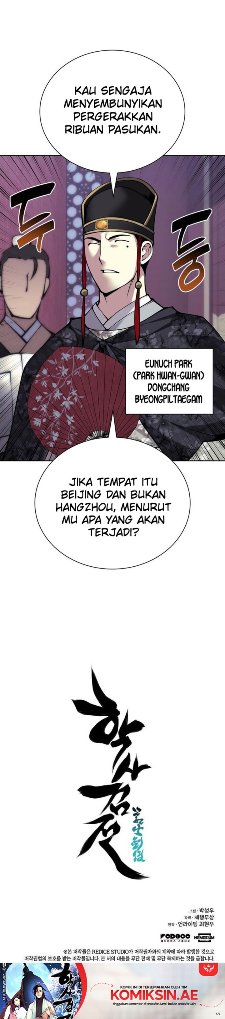 Records Of The Swordsman Scholar Chapter 165 Gambar 14