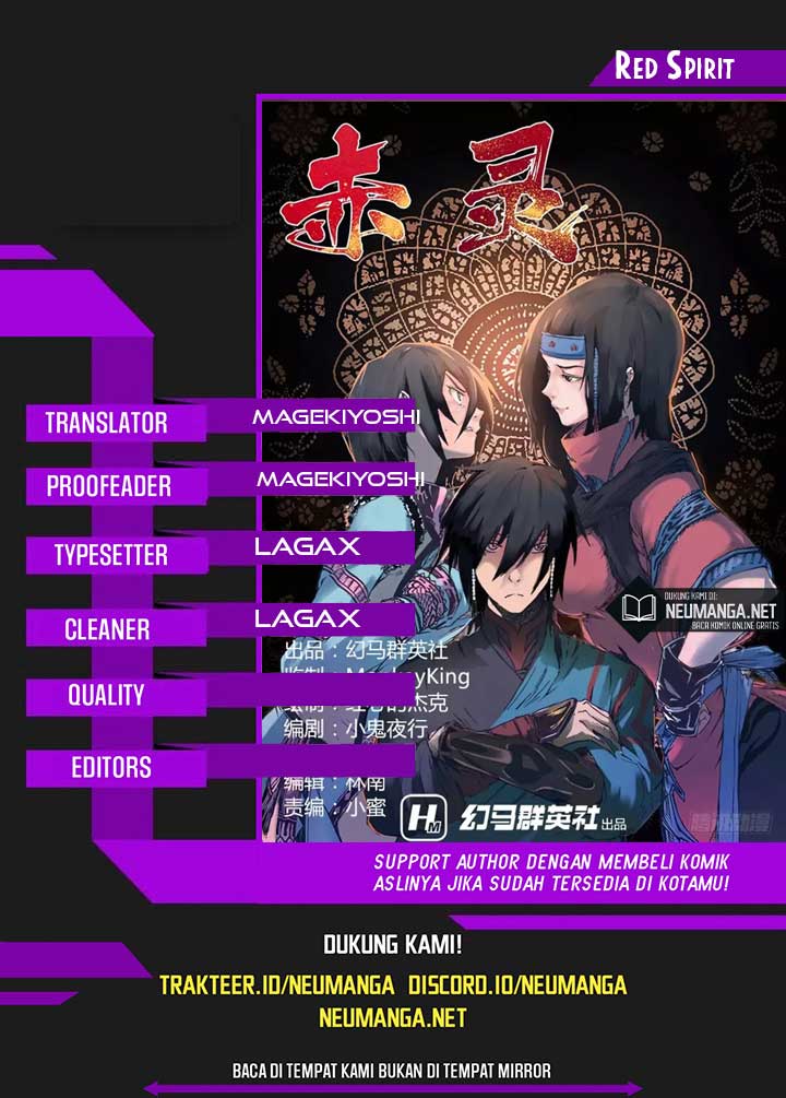 Red Spirit Chapter 41 Gambar 1