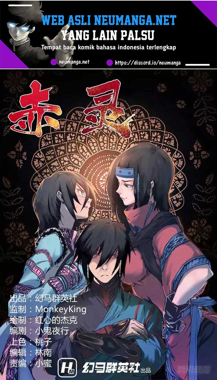 Red Spirit Chapter 63 Gambar 2