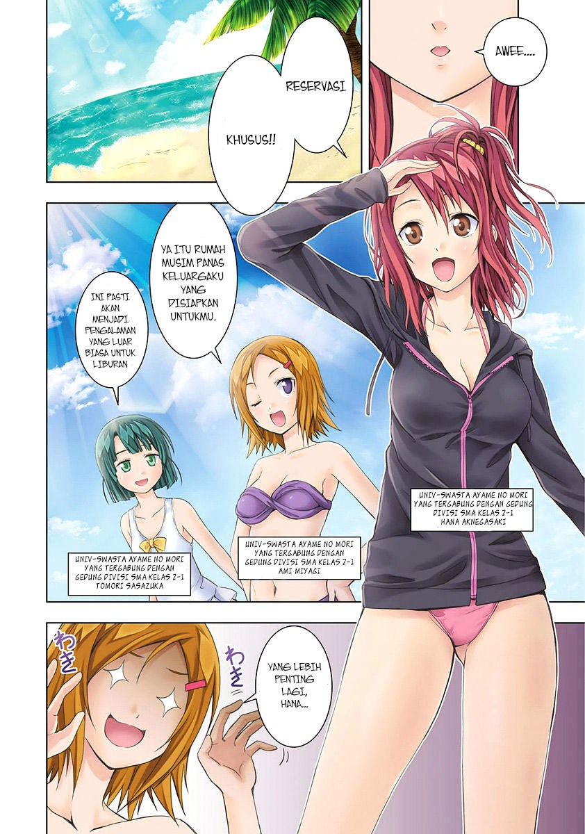 Red Night Eve Chapter 01 Gambar 3