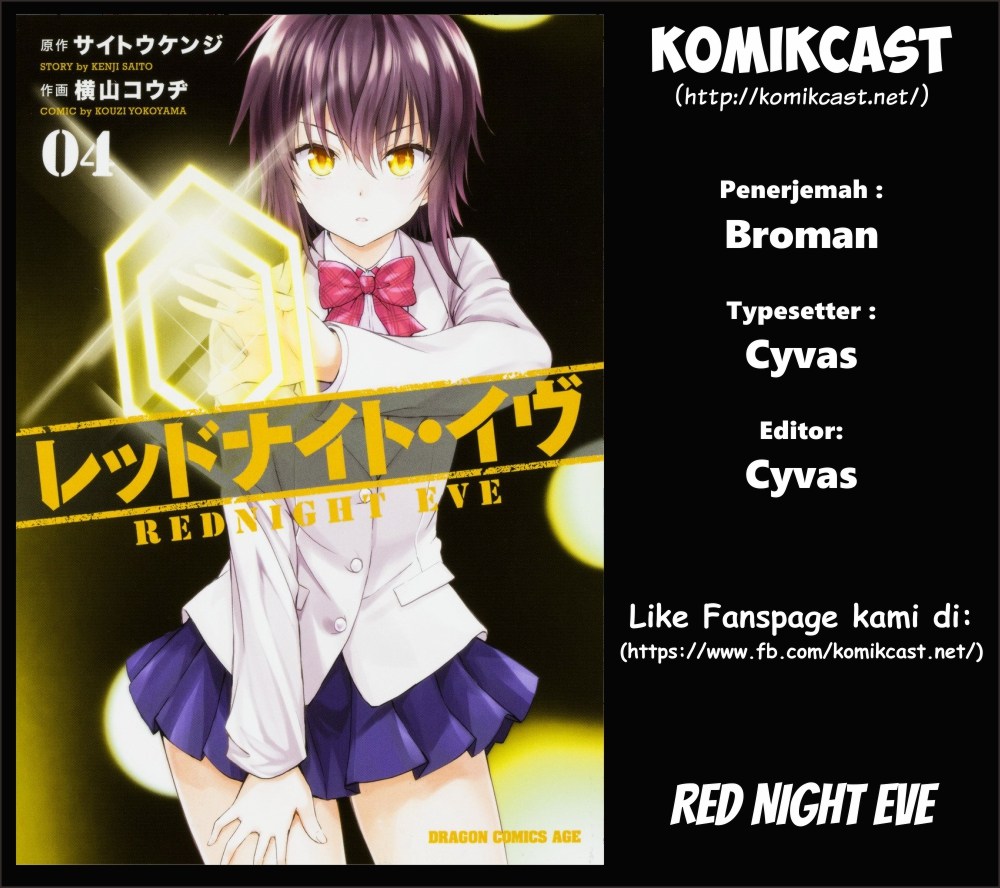 Red Night Eve Chapter 01 Gambar 4