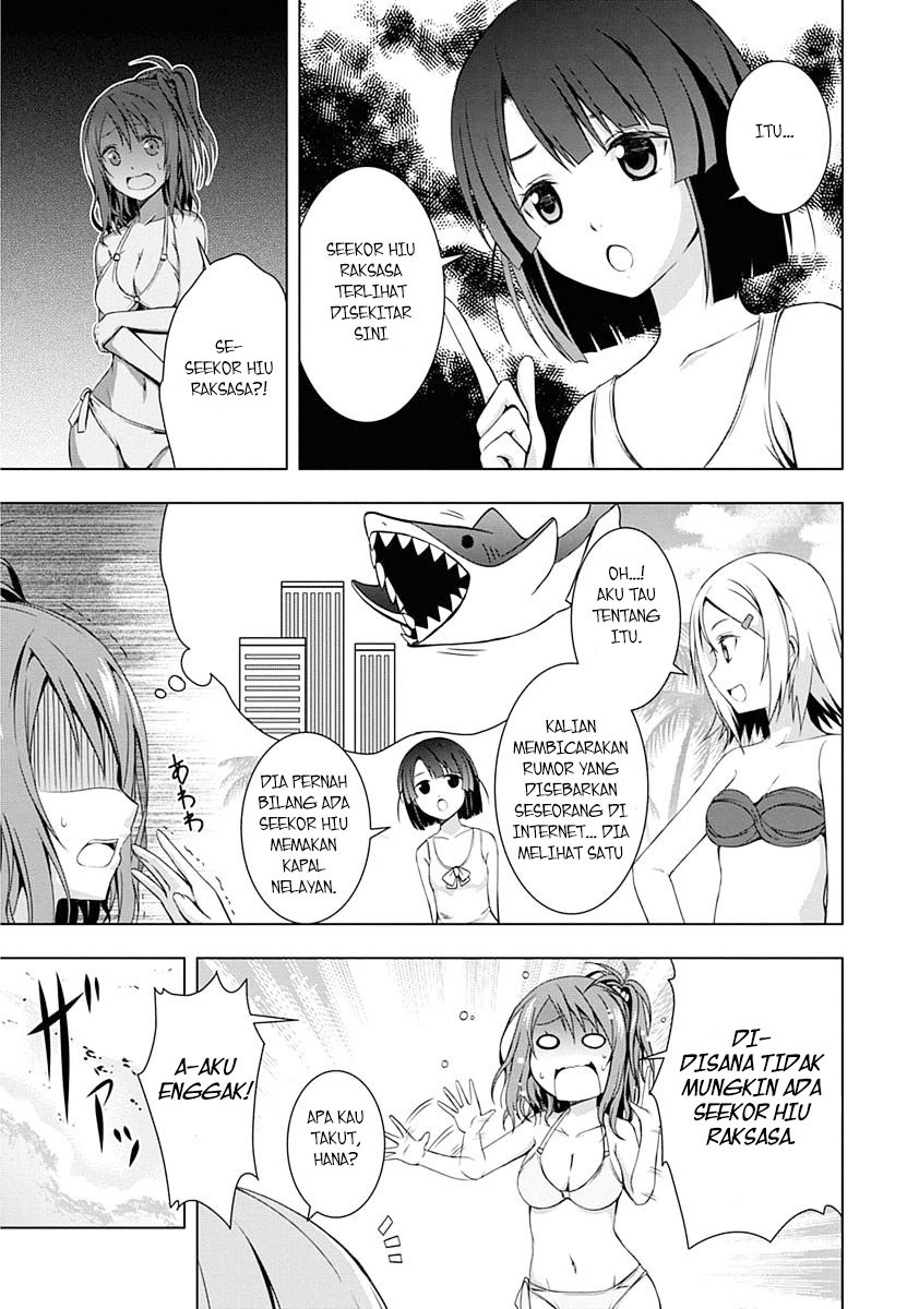 Red Night Eve Chapter 01 Gambar 7