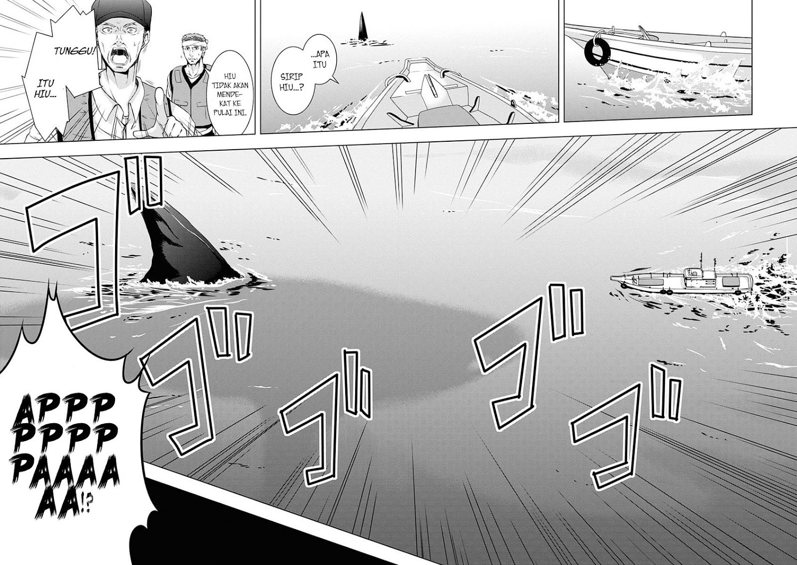 Red Night Eve Chapter 01 Gambar 8