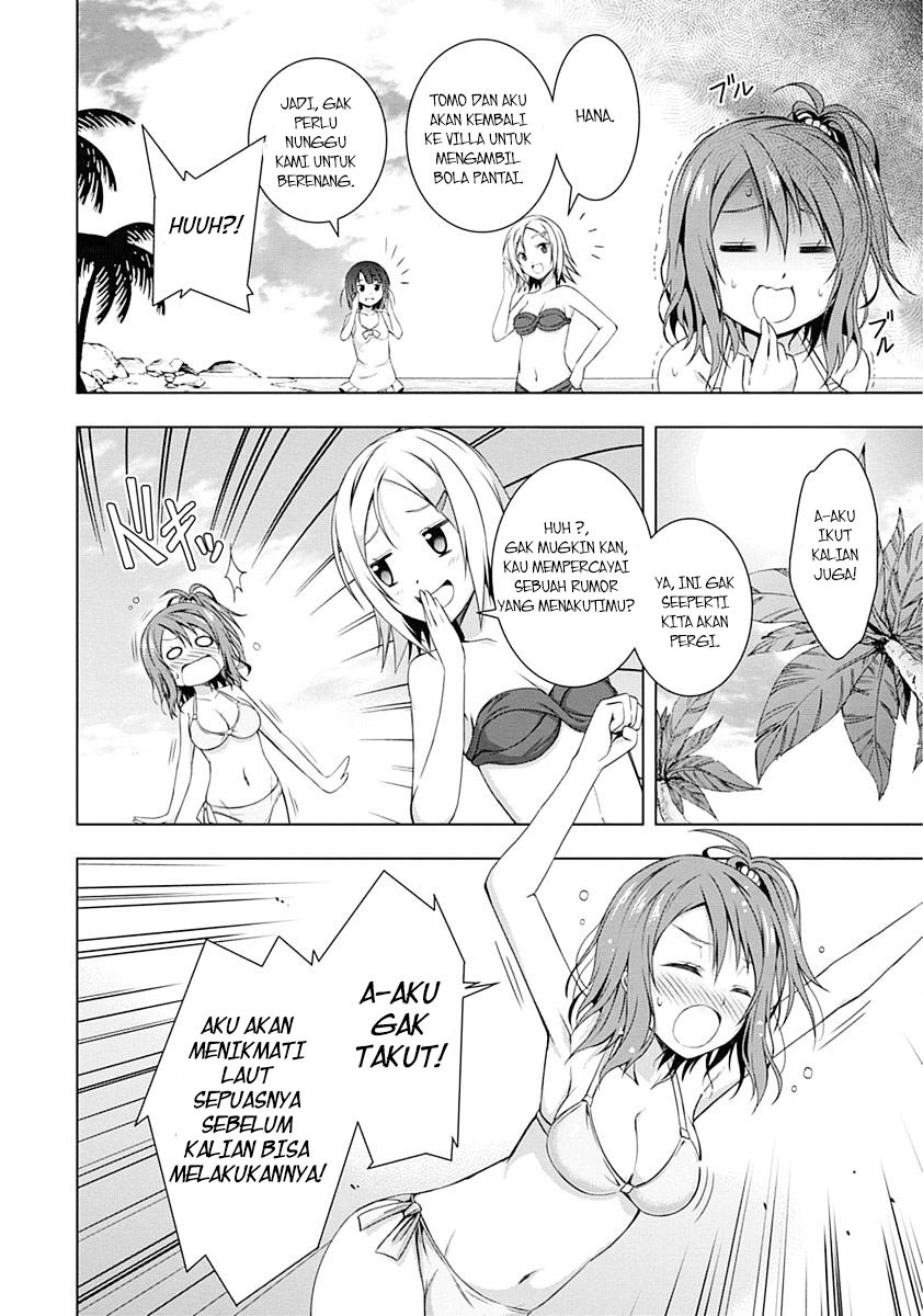 Red Night Eve Chapter 01 Gambar 9