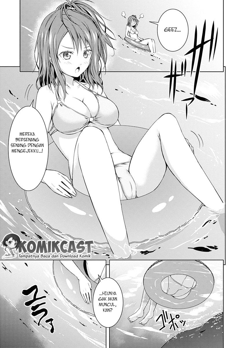 Red Night Eve Chapter 01 Gambar 10