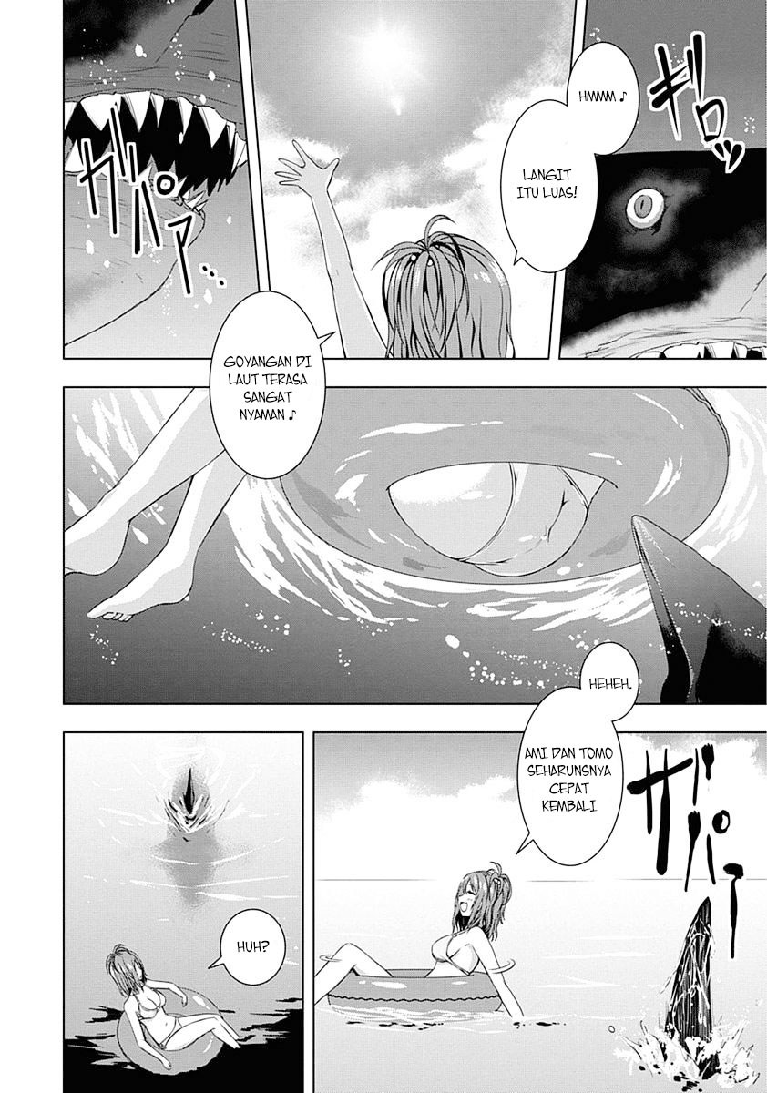 Red Night Eve Chapter 01 Gambar 11