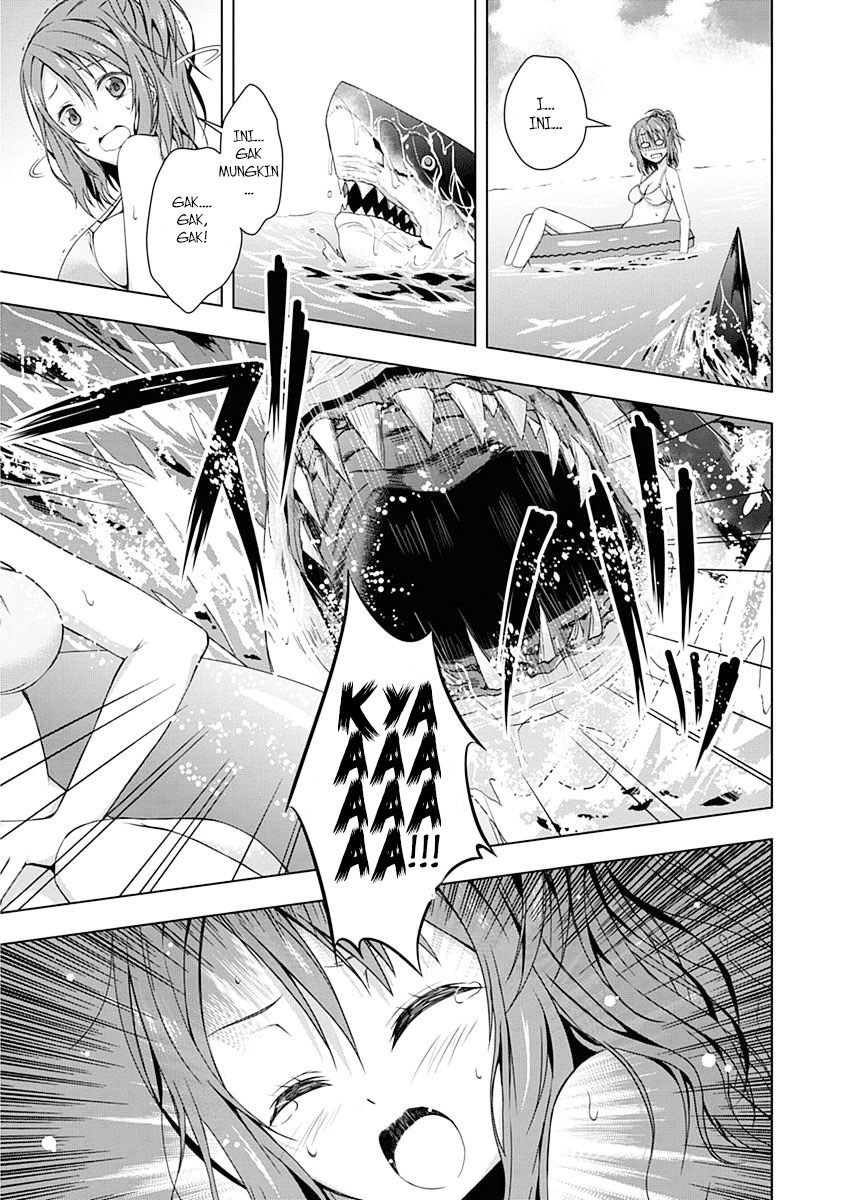 Red Night Eve Chapter 01 Gambar 12