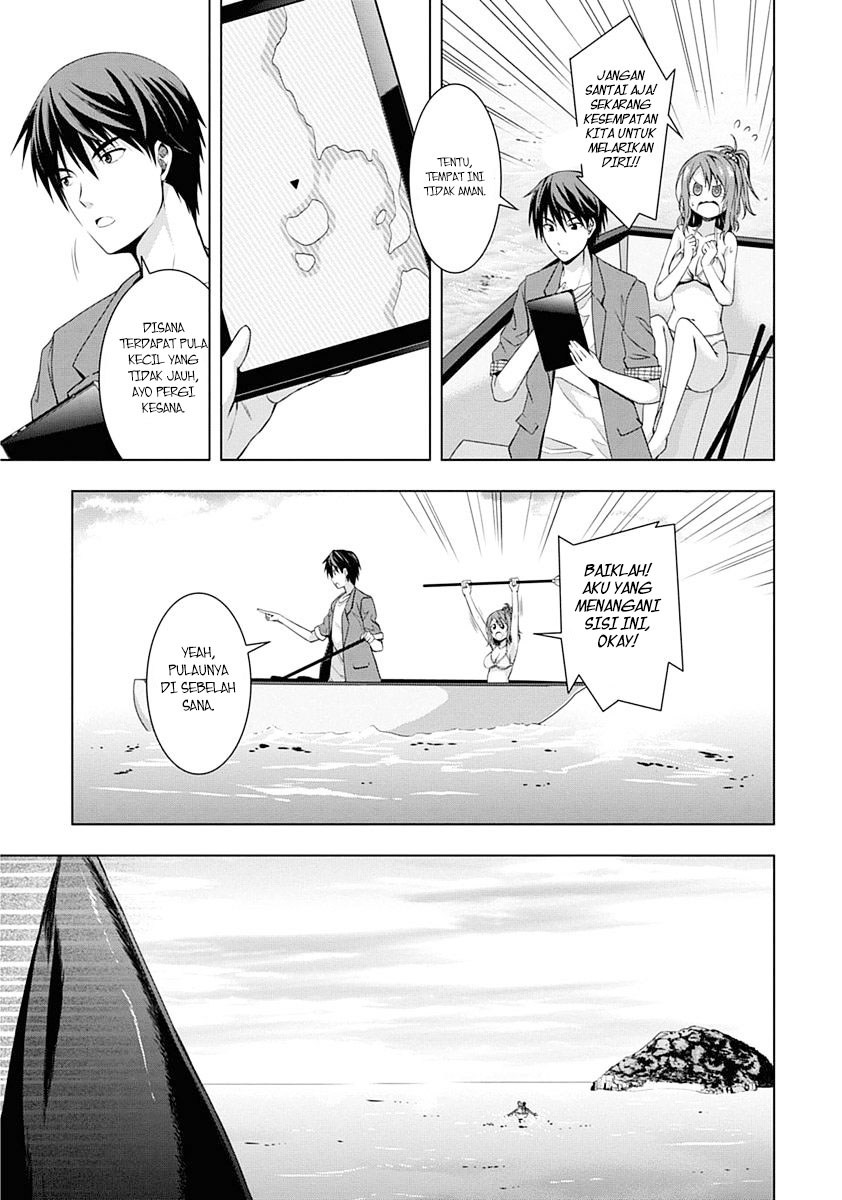 Red Night Eve Chapter 01 Gambar 18