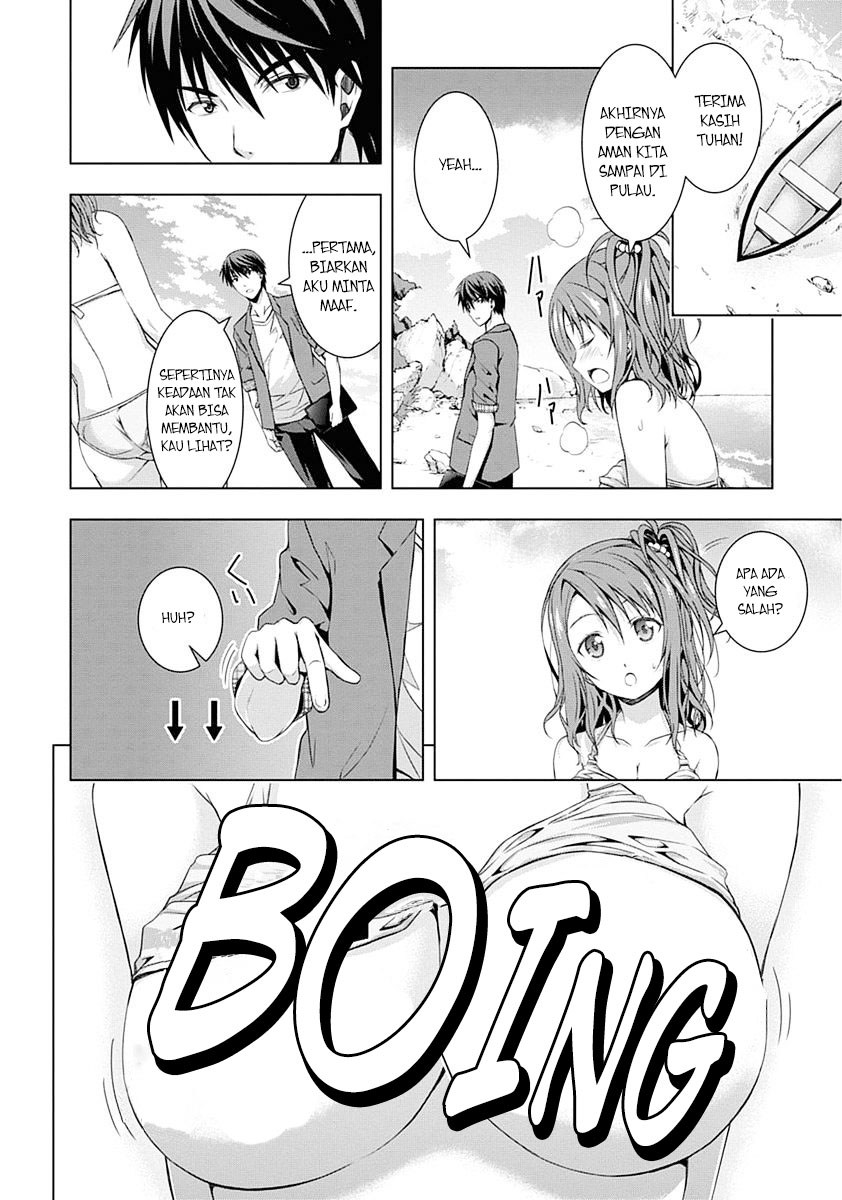 Red Night Eve Chapter 01 Gambar 19