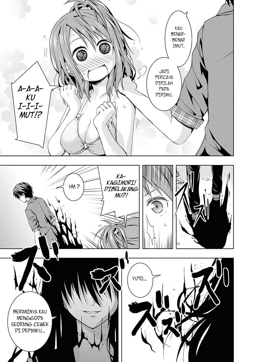 Red Night Eve Chapter 01 Gambar 24