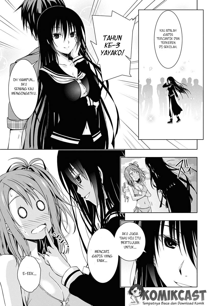 Red Night Eve Chapter 01 Gambar 26