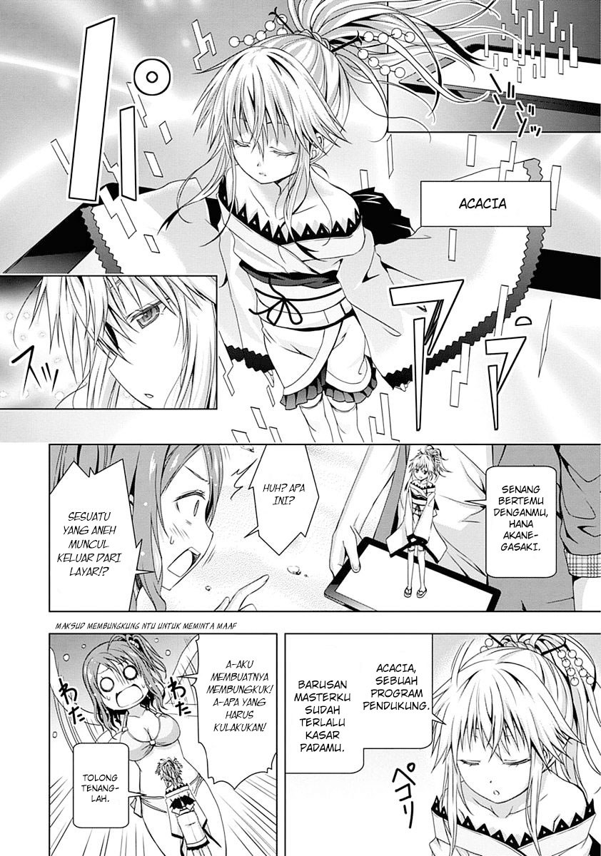 Red Night Eve Chapter 01 Gambar 29