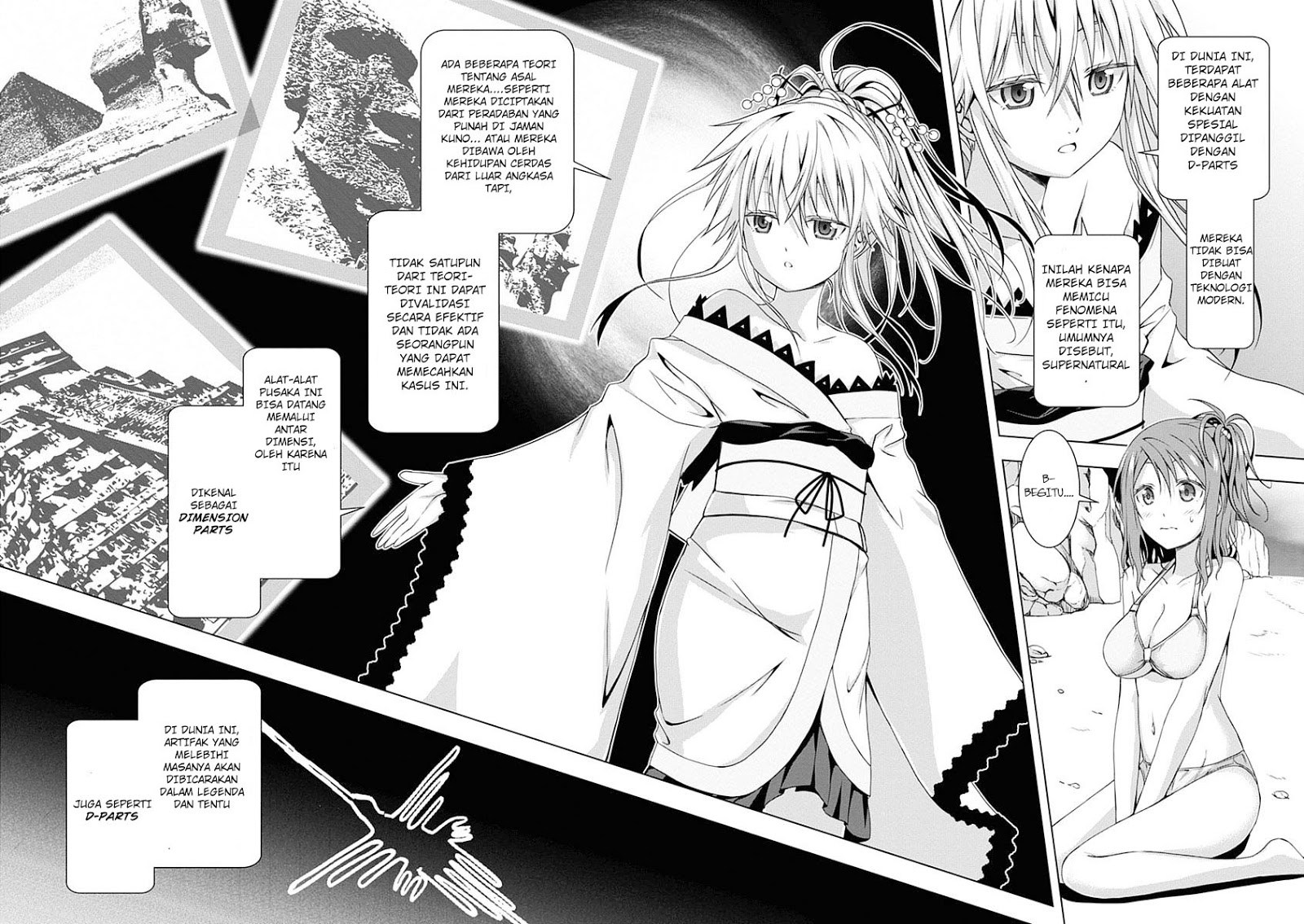 Red Night Eve Chapter 01 Gambar 31