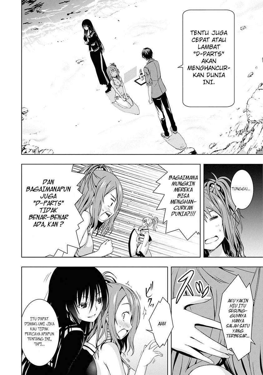 Red Night Eve Chapter 01 Gambar 32