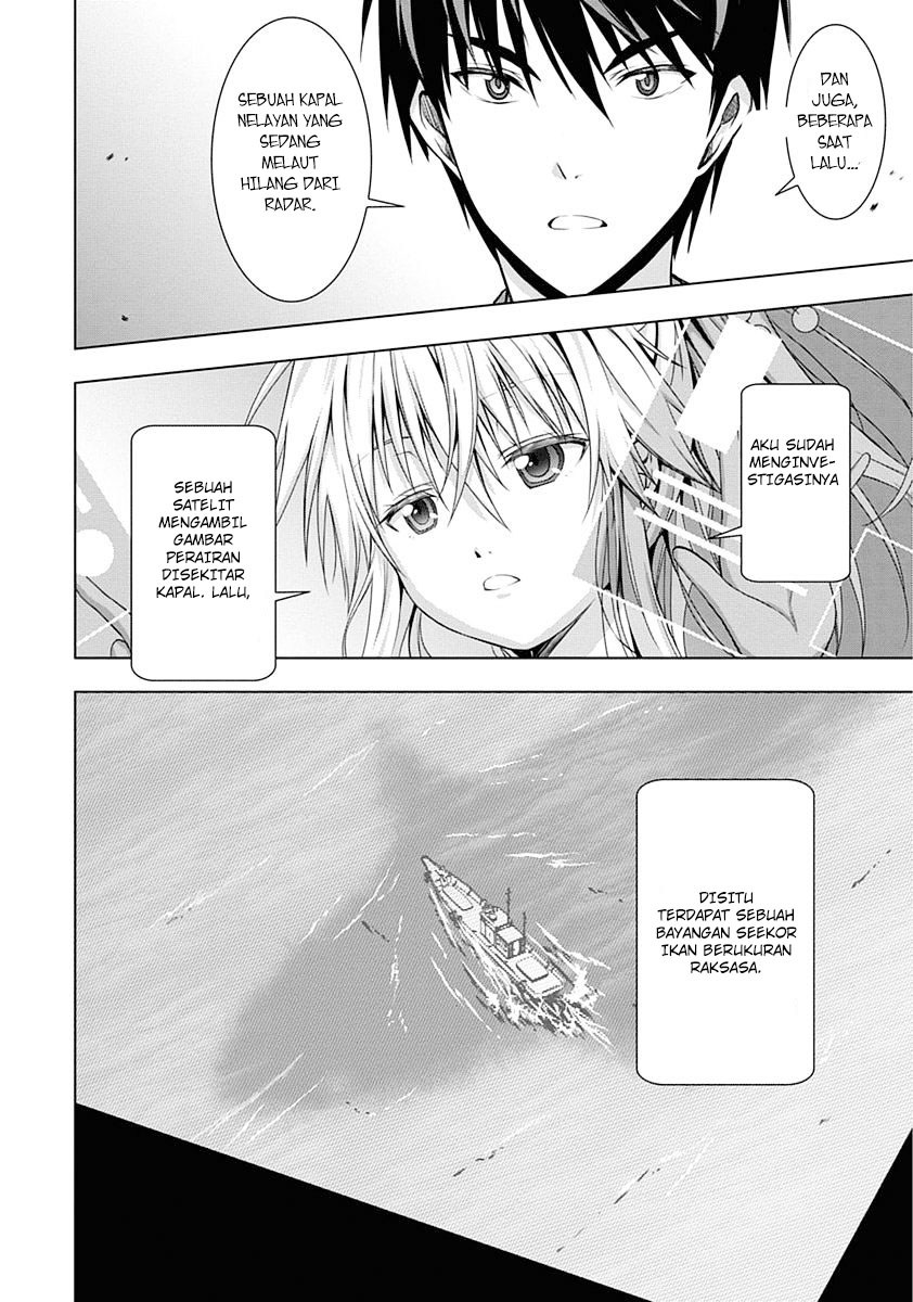 Red Night Eve Chapter 01 Gambar 34