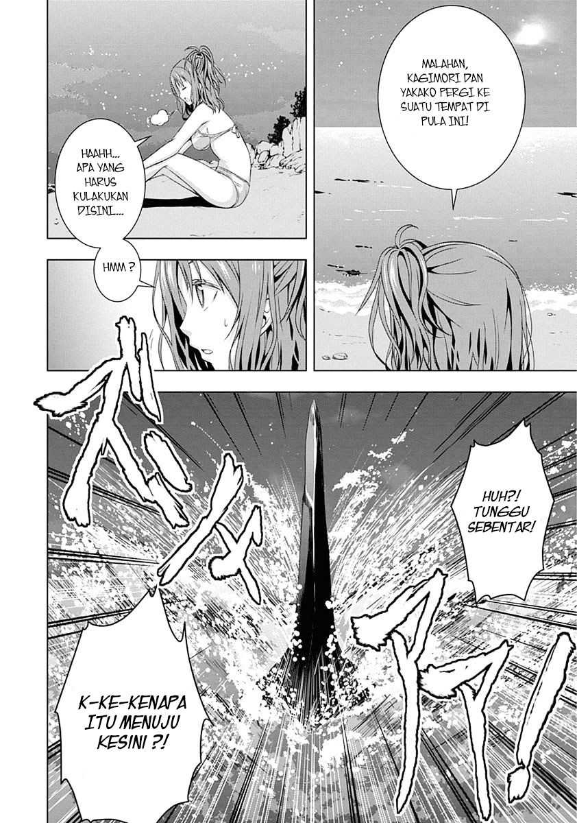 Red Night Eve Chapter 01 Gambar 36