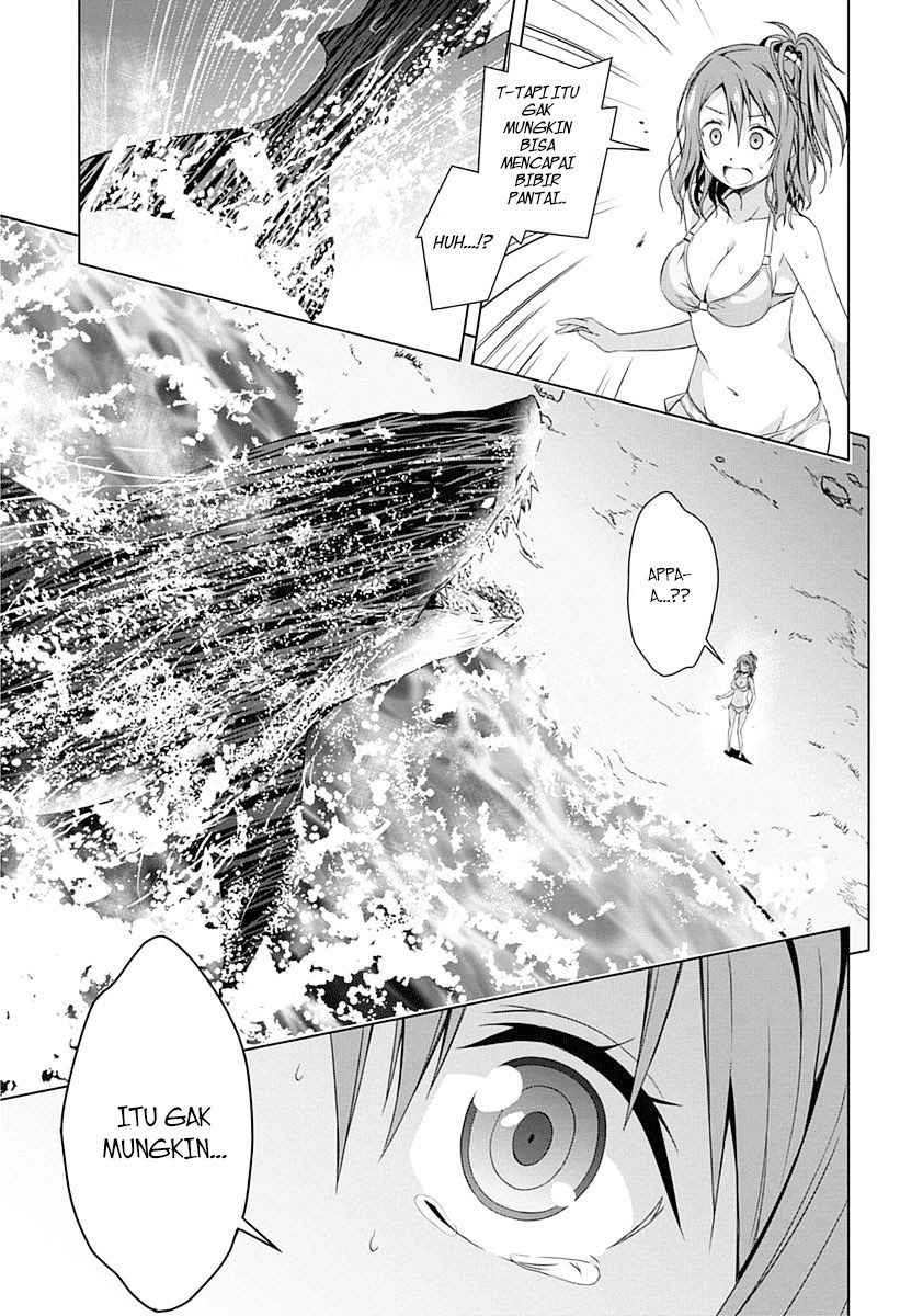 Red Night Eve Chapter 01 Gambar 37