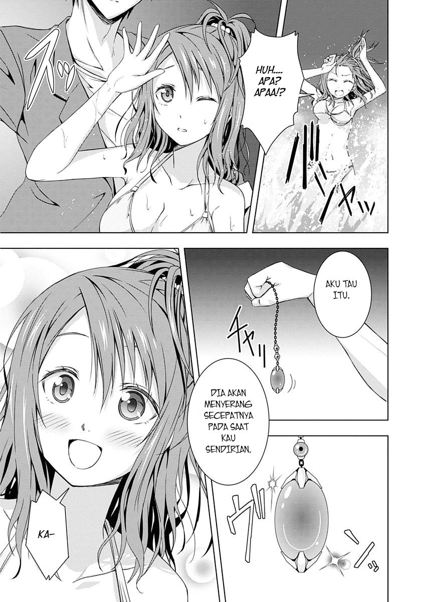 Red Night Eve Chapter 01 Gambar 40