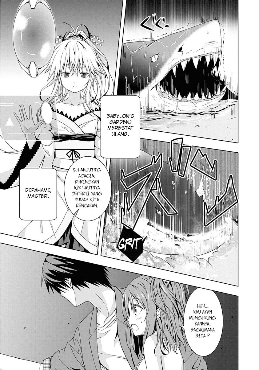 Red Night Eve Chapter 01 Gambar 42